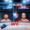 Ilia Topuria vs. Charles Oliveira Predictions